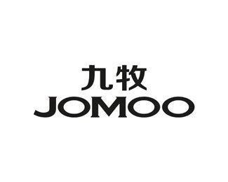 九牧