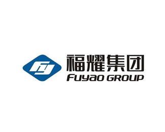福耀玻璃